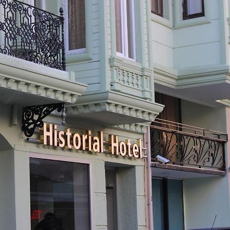 איסטמבול Historial Hotel מראה חיצוני תמונה